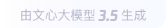 宿城360全景影像与AR技术的结合：为用户带来前所未有的手绘地图体验